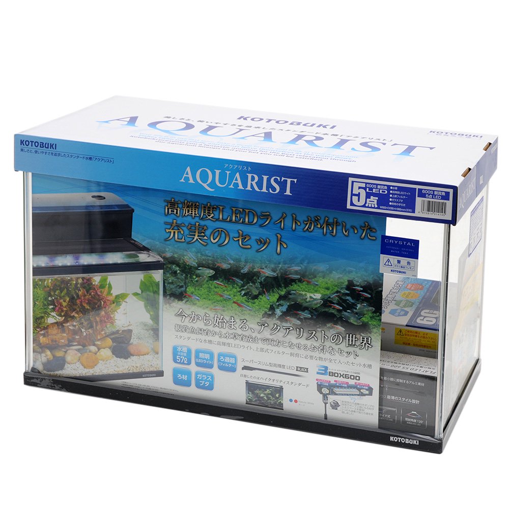 コトブキ工芸　水槽セット　アクアリスト６００Ｓ　観賞魚　ＬＥＤ　６０ｃｍ水槽セット　お一人様１点限り　ＣＲＣ10―11―03―30―40
