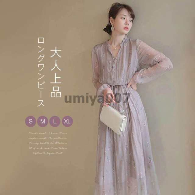 ワンピース レディース 長袖 ロングワンピース 膝丈 シフォン 春夏 きれいめ 花柄 ゆったり 透ける袖 ワンピ シフォンワンピース 夏