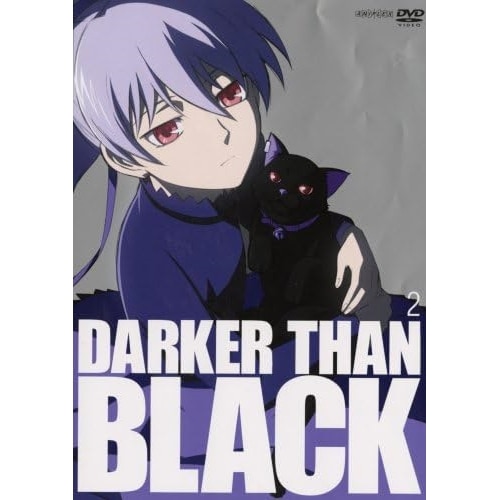 DARKER THAN BLACK-黒の契約者-(2) (DVD) ANSB-2792