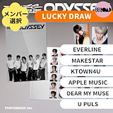Qoo10] SMエンターテインメント 【トレカ6枚(重複なし)】6SET LU