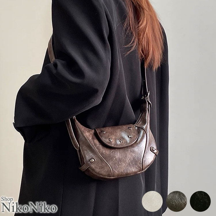 スタースタッズ PUレザー ワンハンドルバッグ【即納】 レディース 韓国 プチプラ おしゃれ