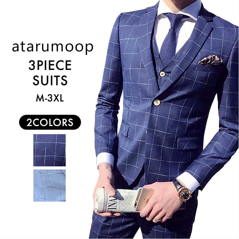 新作 3ピーススーツ セットアップ メンズ チェック柄 2つボタン スリーピーススーツ 3点セット ビジネススーツ フォーマル 紳士服 結婚式 通勤 ビジネス スリム 大きいサイズ M L 2L 3L