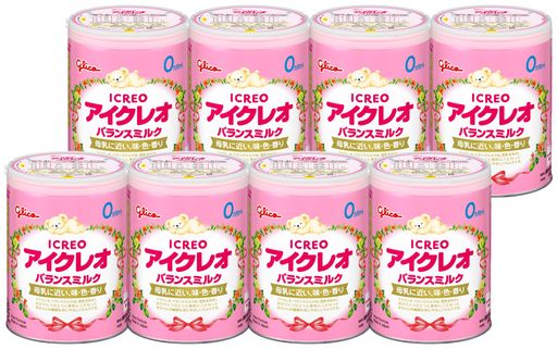アイクレオ バランスミルク 800g×8缶 江崎グリコ 粉ミルク 新生児 乳児 赤ちゃん ベビー 0ヵ月~1歳頃
