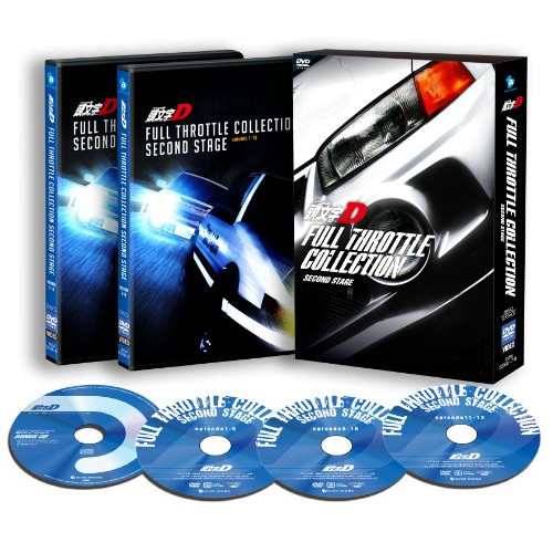 頭文字[イニシャル]D フルスロットル・コレクション-Second Stage- ／ 頭文字D (DVD) AVBA-62095