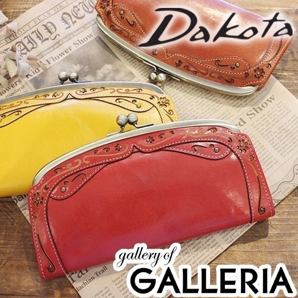 Dakota ダコタ デイジー 長財布 カードケース - 財布