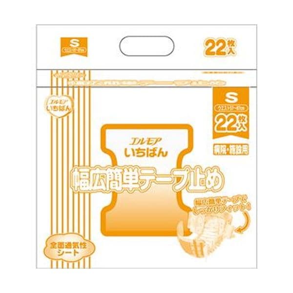（まとめ）カミ商事 エルモア いちばん幅広簡単テープ止め S 1パック（22枚）[x10セット]