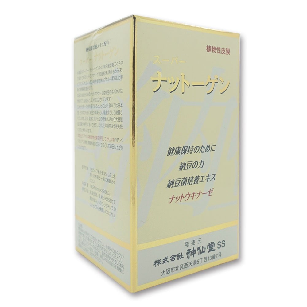 スーパーナットーゲン 330粒入 納豆菌培養エキス加工食品