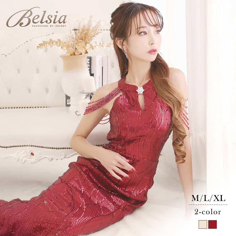 キャバドレス ロング キラキラ スパンコール 派手 豪華 インポートドレス タイト バースデードレス 生誕祭 ビジュー 肌見せ Belsia