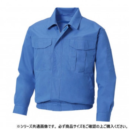 サンエス 長袖ワークブルゾン 24:ライトブルー L KF90740