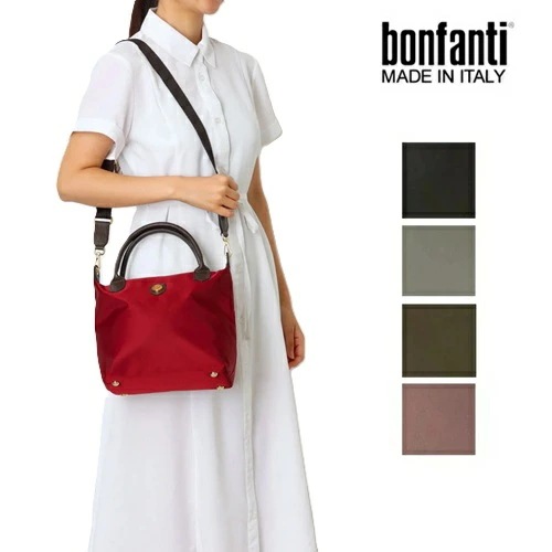ボンファンティ BONFANTI バッグ ナイロン レディース トートバッグ ミニバッグ 通勤 旅行 ショルダーバッグ ボディバッグ ポーチ