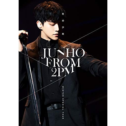 JUNHO(From 2PM) ／ JUNHO(From 2PM) Winter Special Tour 冬の少.. (DVD) ESBL-2552