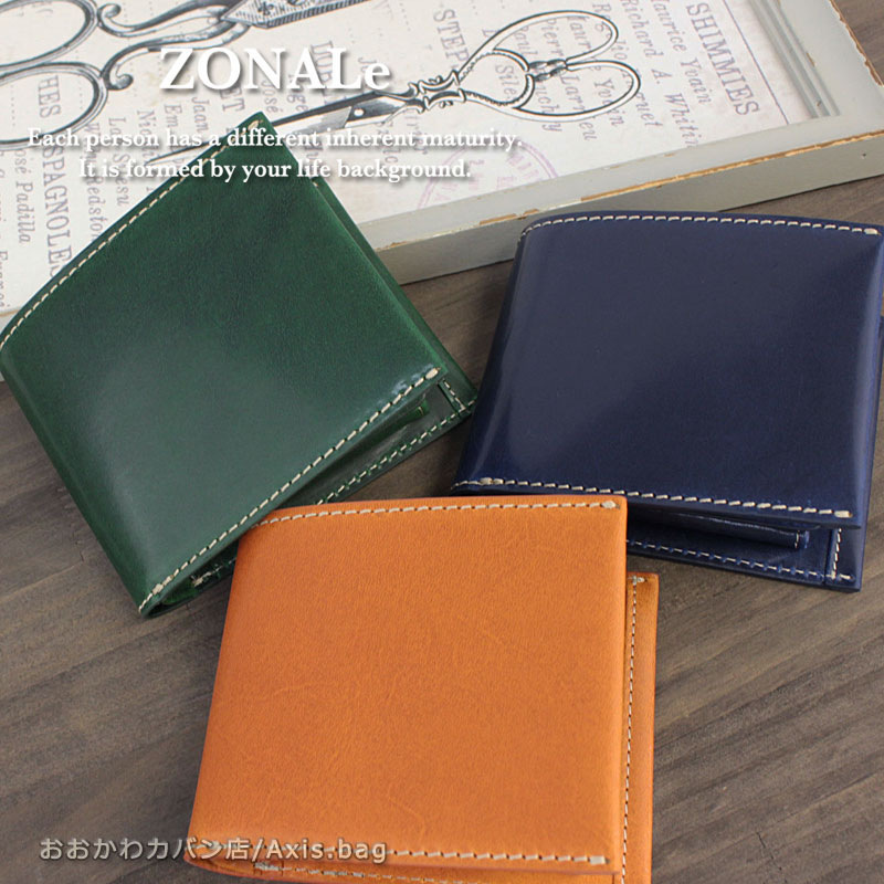 2つ折り財布 カステッロ 31252 正規取扱店