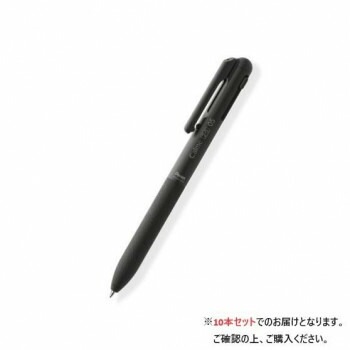 ぺんてる　カルム2色+S　05　ブラック軸 BXAW355A 10本入