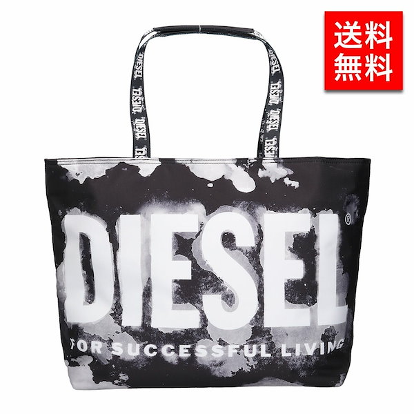 トートバッグ メンズ 販売 disel