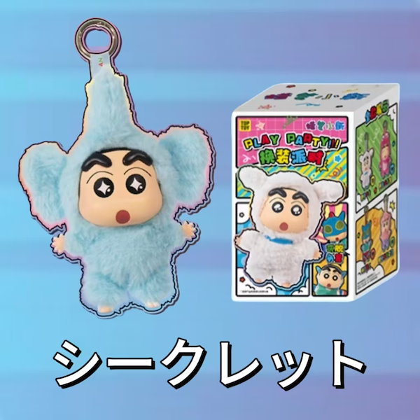 Qoo10] メイソウ 正規品 当日出荷！！ 確認品お取り扱い