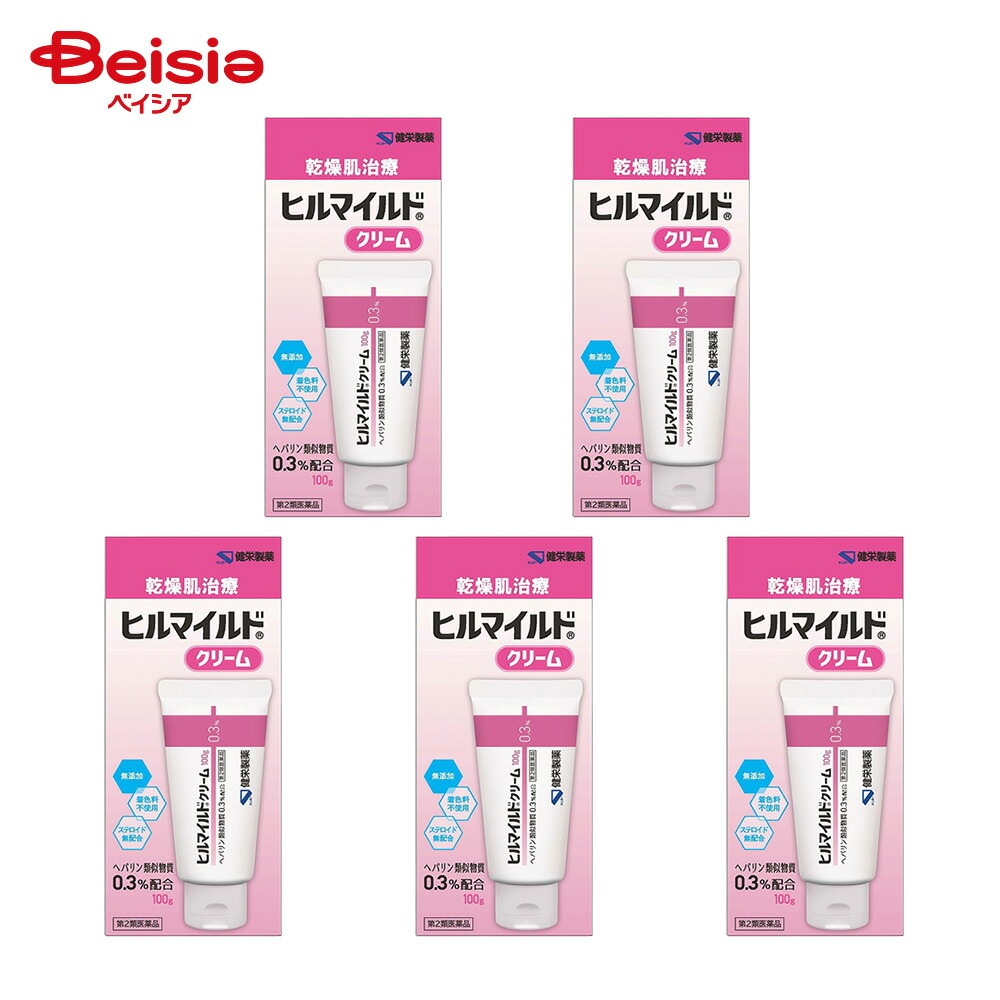 【第2類医薬品】ヒルマイルドクリーム 100g 5個 健栄製薬 手指の荒れ ひじ ひざ かかと くるぶしの角化症 手足のひび あかぎれ 乾皮症 小児の乾燥性皮ふ しもやけ きず やけどのあとの皮ふ
