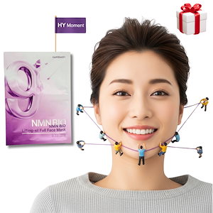 新品未開封 睡眠マスク ディープコラーゲンマスク SungBoonEditor Qoo10] Sung Boon Editor 【睡眠マスク】ディープコラーゲンパワーブ