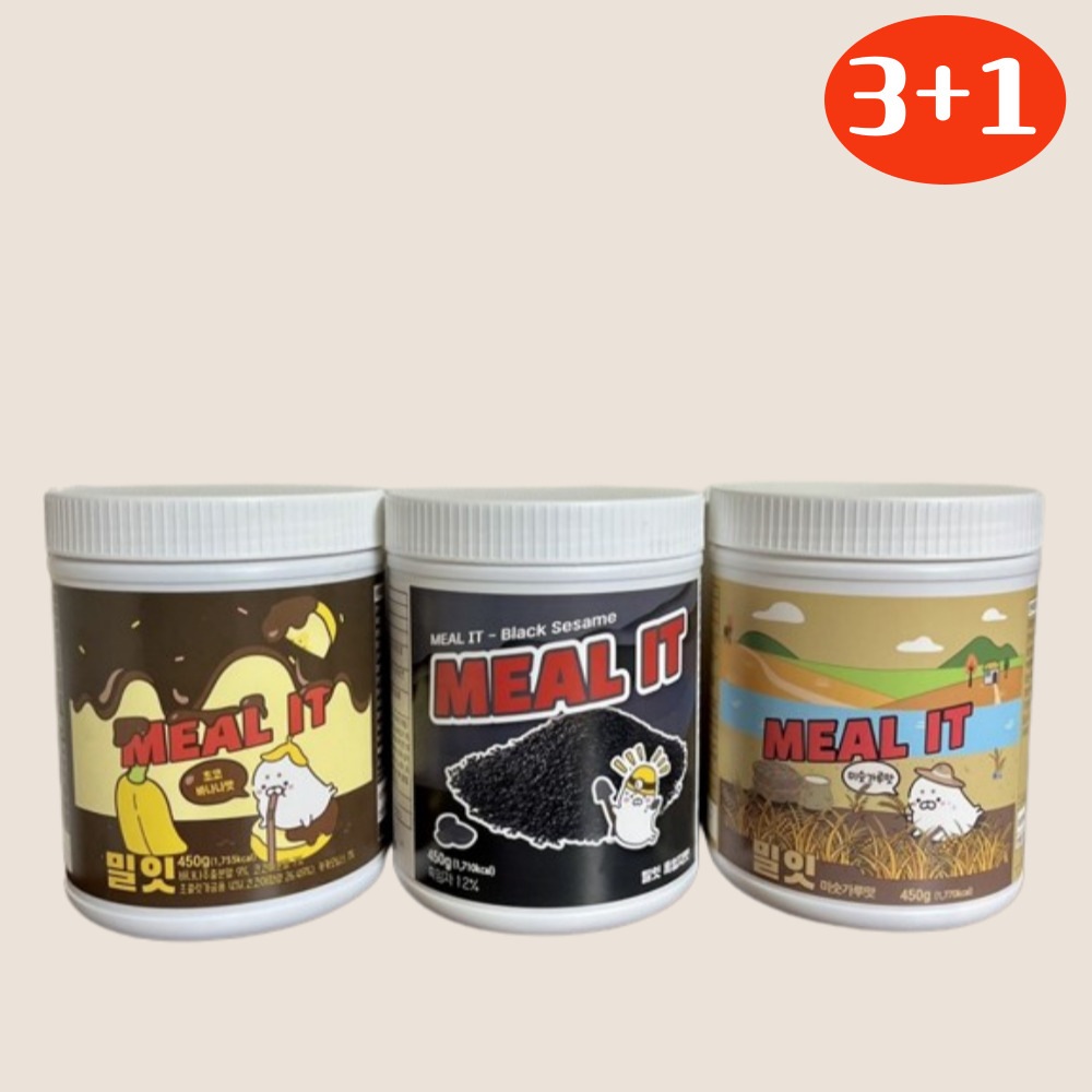 【3+1】低カロリー プロテインシェイク 食事代用 ダイエット[100kcal] 三種の味 / 砂糖ゼロ 糖類ゼロ,60日分