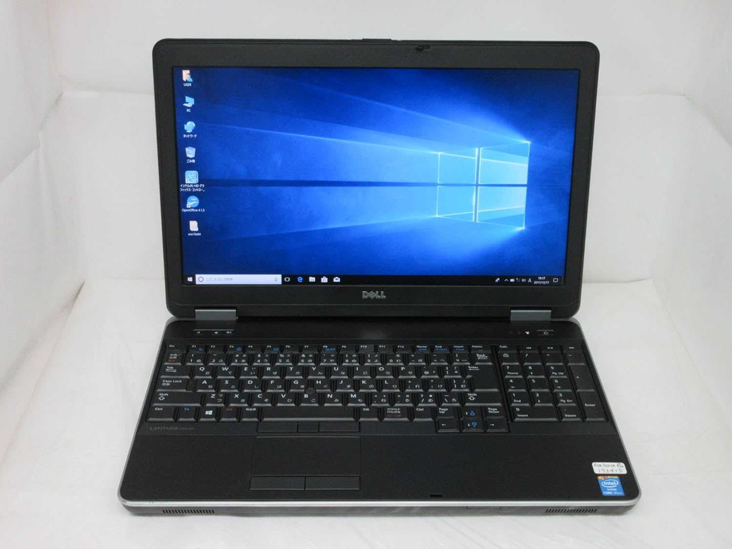 Latitude E6540ノートパソコン Core i7 4800MQ 2.7GHz メモリ8GB 320GBHDD DVDスーパーマルチ Windows10 Professional 64bit