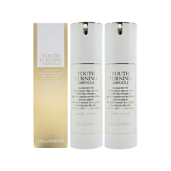 CELLADERM セラダム ユース タニング アンプル 40ml 2個 イ·チャンソク ユーターンアンプル