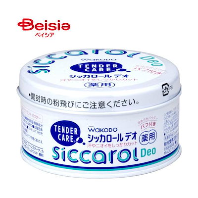 他サイト： アサヒ 和光堂 シッカロール デオ（パフ付）140gの商品画像