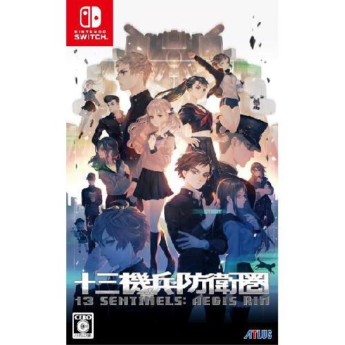 Amazon.co.jp: 十三機兵防衛圏 - Switch : ゲーム