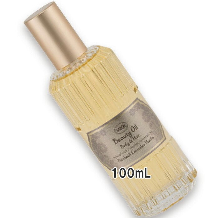 サボン ビューティーオイル パチュリ・ラベンダー・バニラ 100mL