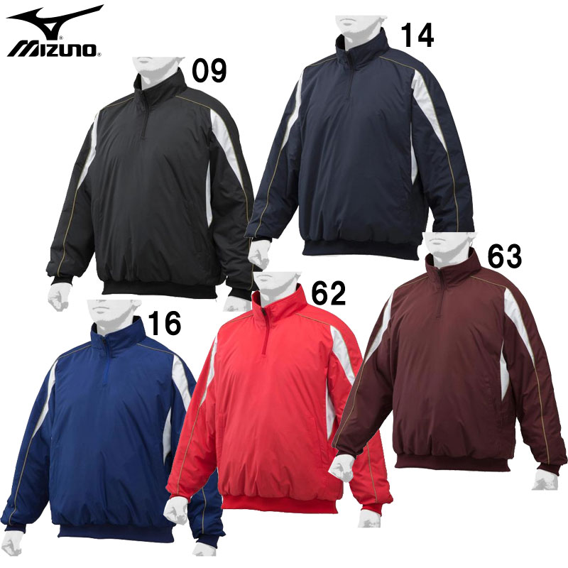 ハーフZIPジャケット(中綿) 野球 ウェア ハーフZIPジャケット (12JE9V32)