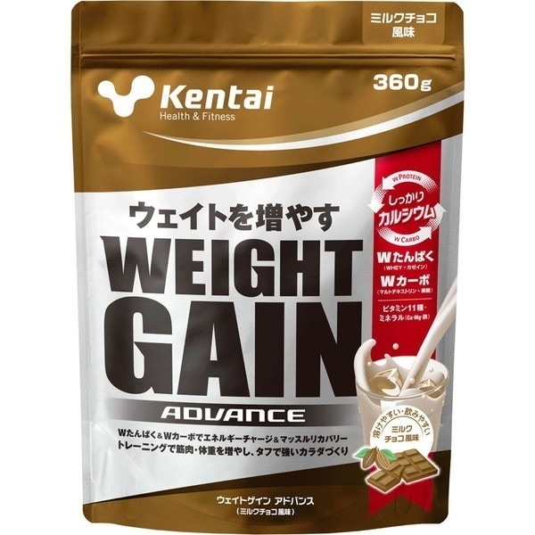 �P���^�C �E�G�C�g�Q�C���A�h�o���X �~���N�`���R���� 360g