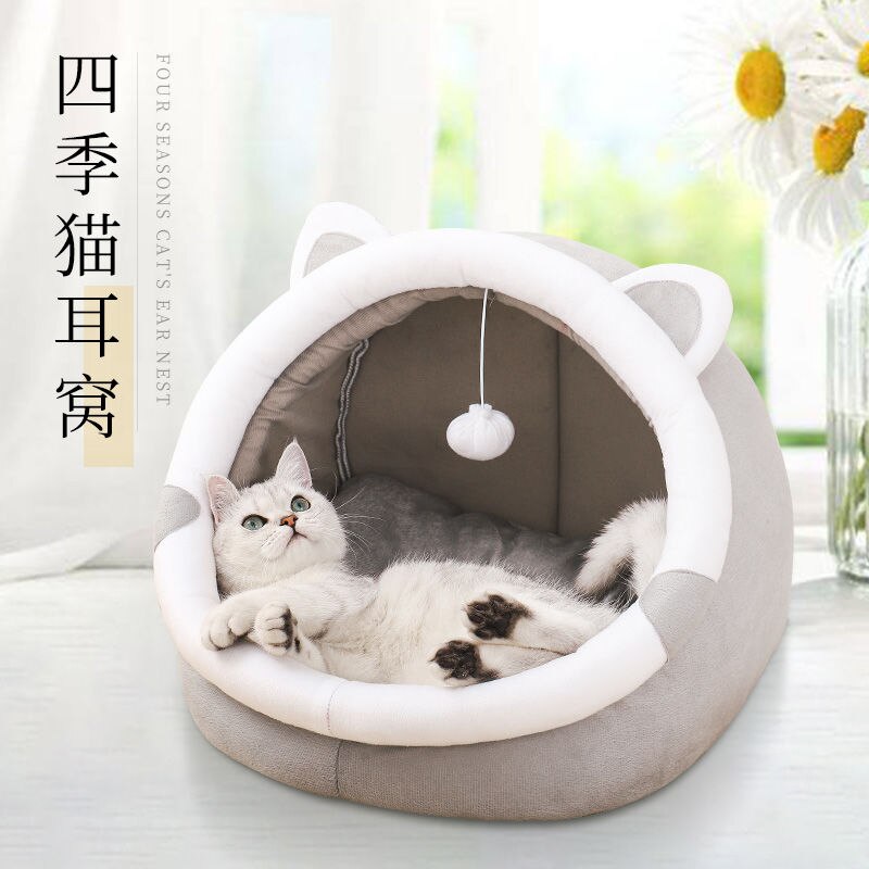 猫ベッド 暖かい猫ベッド ねこねこベッド の防寒 ペット用品 密閉式 取り外して洗える猫ベッド