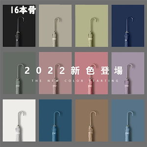 Qoo10 - ネット通販｜eBay Japan