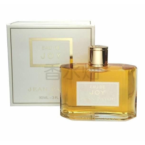 【訳有り】 ジャンパトゥ オーデジョイ EDT BT 90ml 香水 フレグランス 9,472円