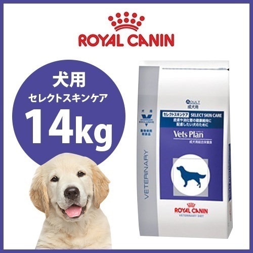 [Qoo10] セレクトスキンケア 14kg 犬用 ロイ