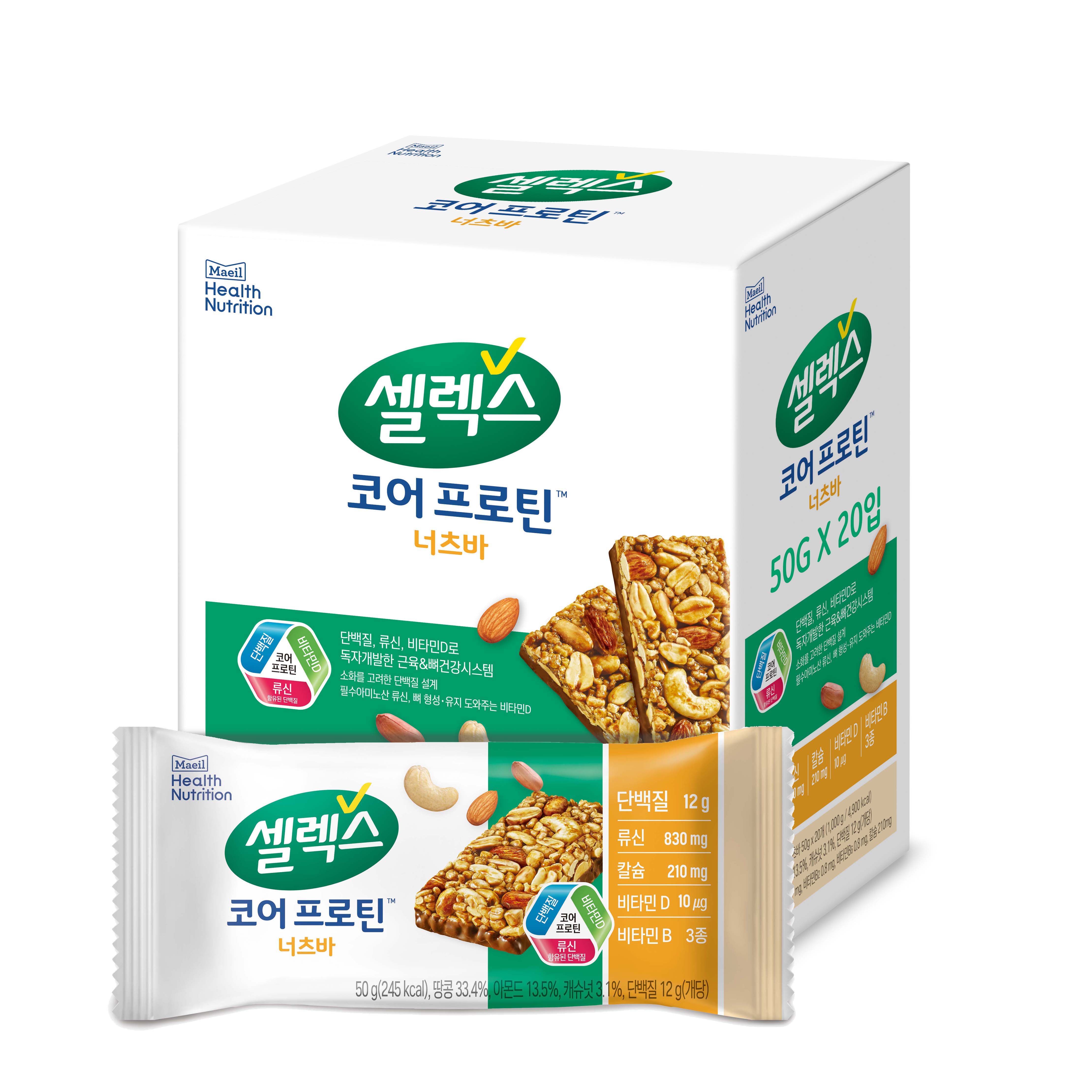 セレックスコアプロテインナッツバー20p