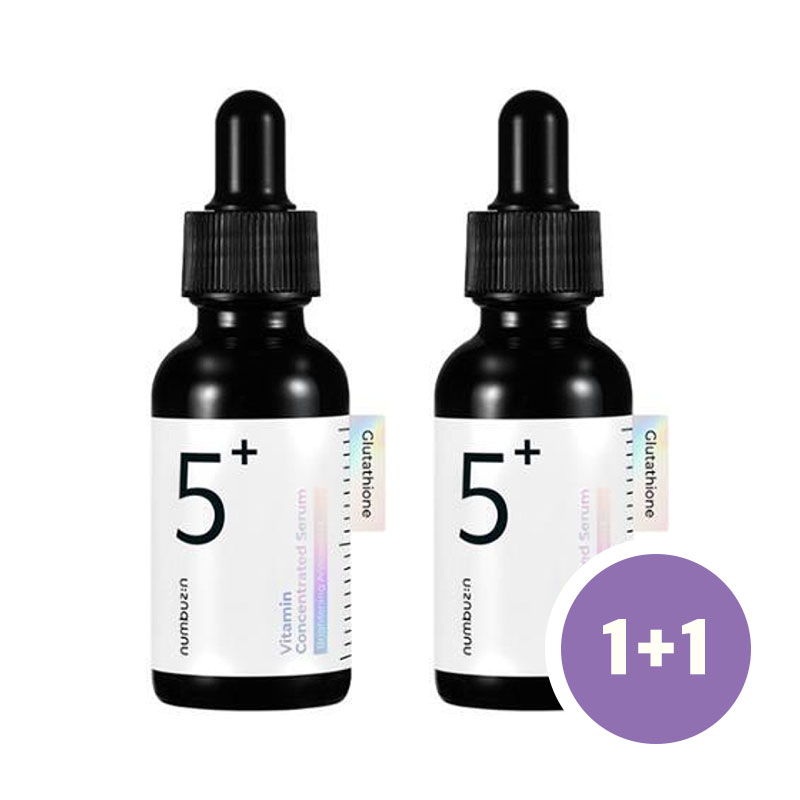 5番 グルタチオンC 痕跡 アンプル 30ml+30ml デュオ企画