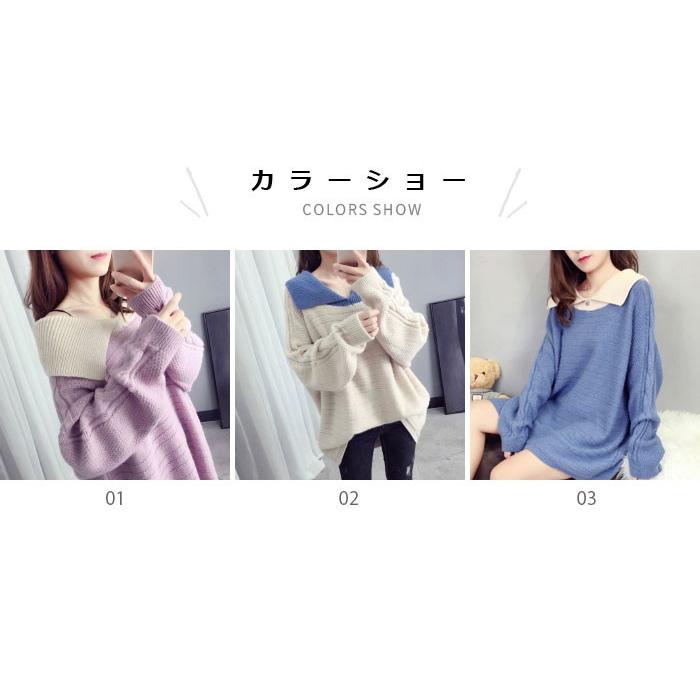 ニットセーター レディース セーター 切り替えセーター 長袖 Vネック リブ編み ケーブル編み リブニット トップス プルオーバー お洒落 秋新作 バレンタイン プレゼント 6,728円