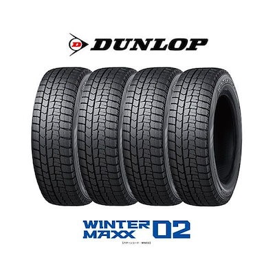 Qoo10] ダンロップ 4本セット ダンロップ WINTER M : カー用品