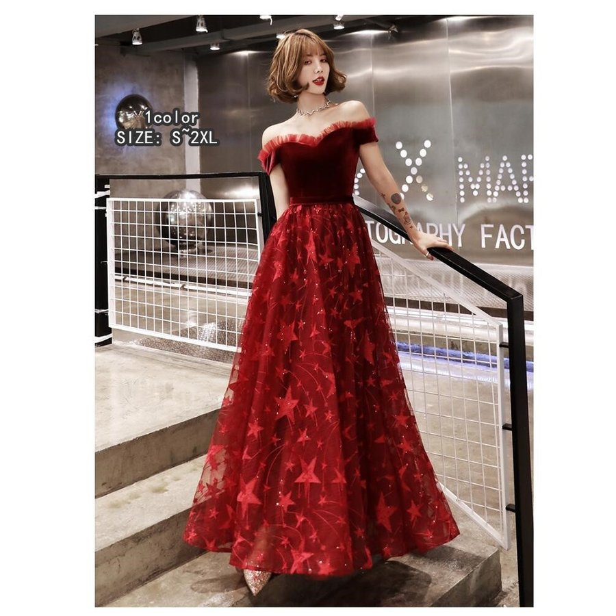 オフショルダー パーディードレス ウエディングドレス ロング丈ドレス 大きいサイズ プリンセスドレス