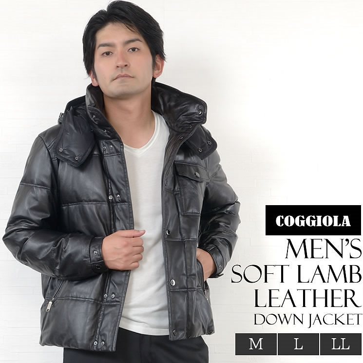 メンズレザー ソフトラムダウンジャケット (MZR1271)