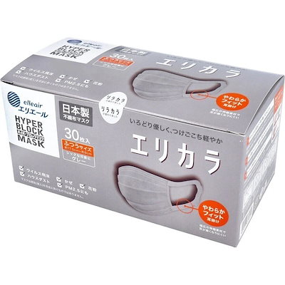 エリエール ハイパーブロックマスク 30枚入×24箱 Qoo10] ハイパーブロック エリエール ハイパーブロックマスク