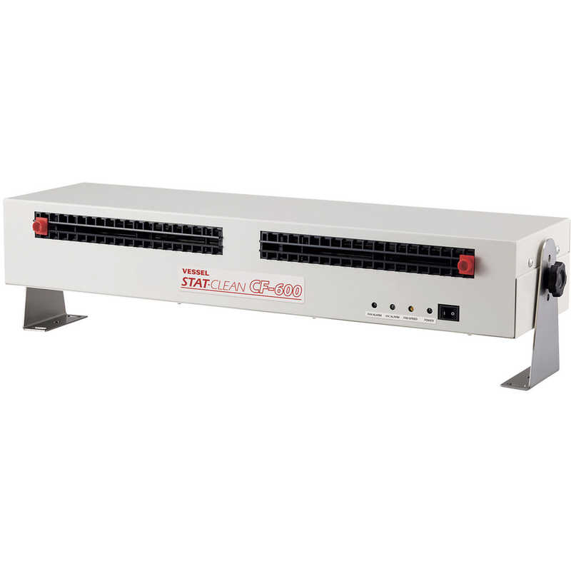 ベッセル　ベッセル静電気除去クロスフローファン薄型&幅広600mm 　CF600