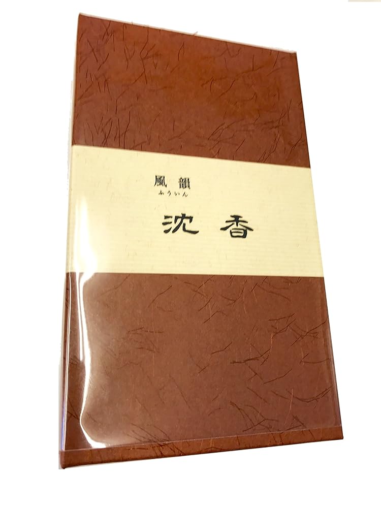 みのり苑 線香 お香 風韻 沈香 短寸バラ 徳用 100g入