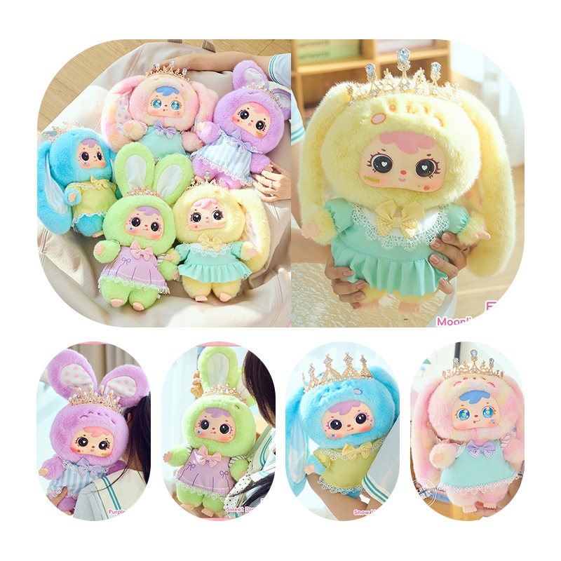 【公式正規品】Samuel クラウンリトルラビット 5代 400体 大型ぬいぐるみ 新作 トレンドキャラクター 可愛いドール 若い女性向け