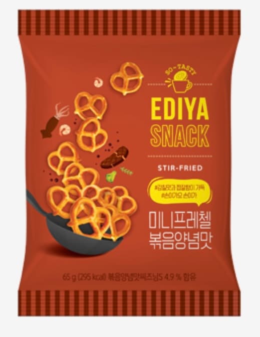 ミニプレッツェル フライドチキンのソース和え (65g x 20 パック)