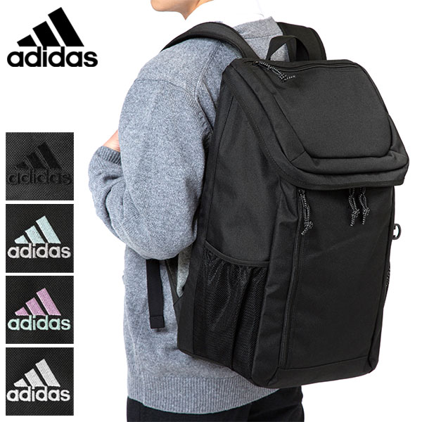 セール リュック メンズ レディース 大容量 通学 ブランド おしゃれ 軽量 ボックス型 スクエア 中学生 中学 高校生 33L リュックサック A3 通学リュック 68244