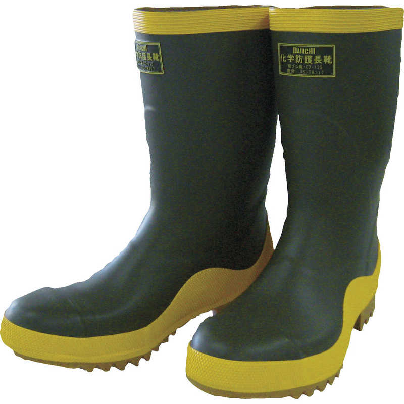 アゼアス　アゼアス ケミテックブーツ 25cm　A551350-0250