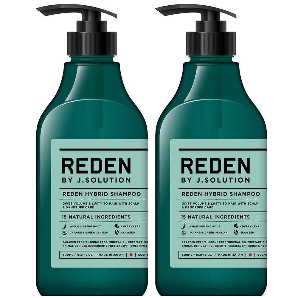 【まとめ買い】REDEN HYBRID SHAMPOO R2(リデン ハイブリッドシャンプー R2)500ml マリンムスクの香り ×2本 セット