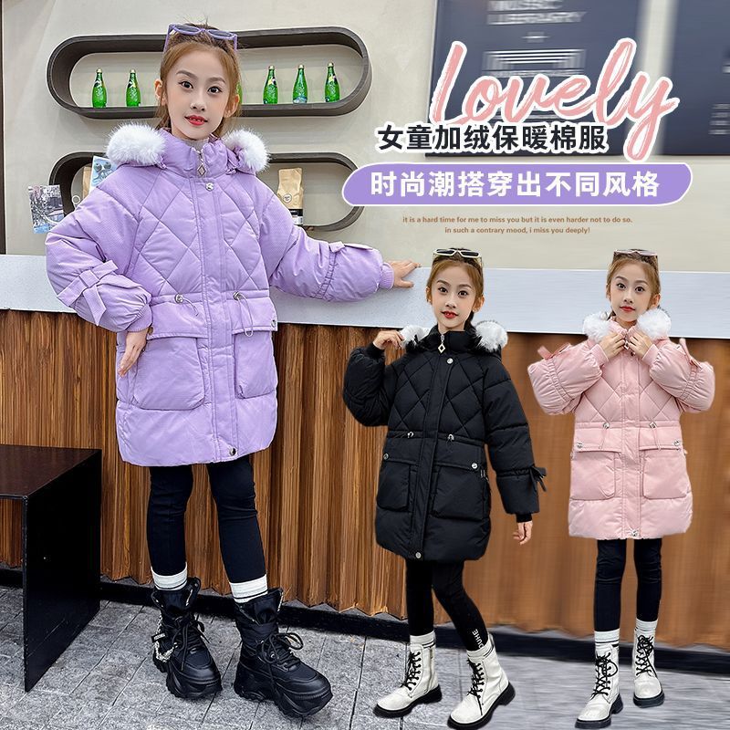 2024新しいスタイルの大きな子供向けの中長ダウンコットンコート女の子ベルベットの厚い綿ジャケットファッショナブルなスタイルのジャケット