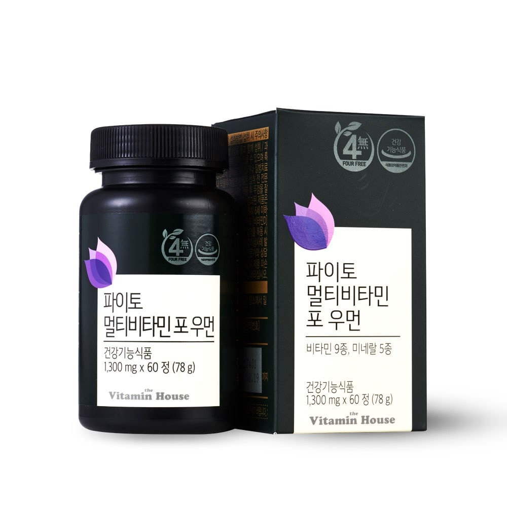 ビタミンハウスファイトマルチビタミンフォーマン