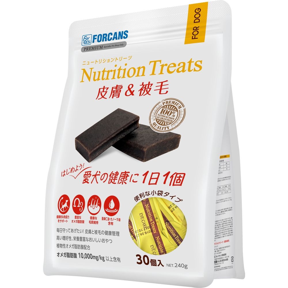 （まとめ買い）フォーキャンス ニュートリショントリーツ 皮膚&被毛 30個入 犬用おやつ [x3]